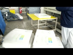 آلة خياطة صناديق