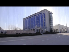 شاندونغ كورون نيو ماتريال كو، المحدودة.